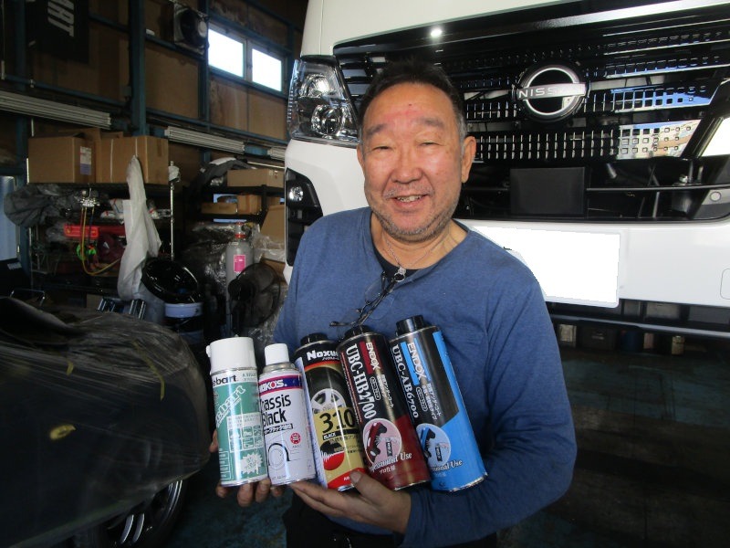 車の錆止めについて ～ 防錆剤の種類や油性と水性の違い ～